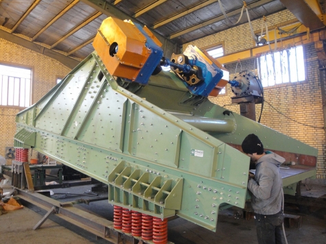 Sabzevar Steel Project